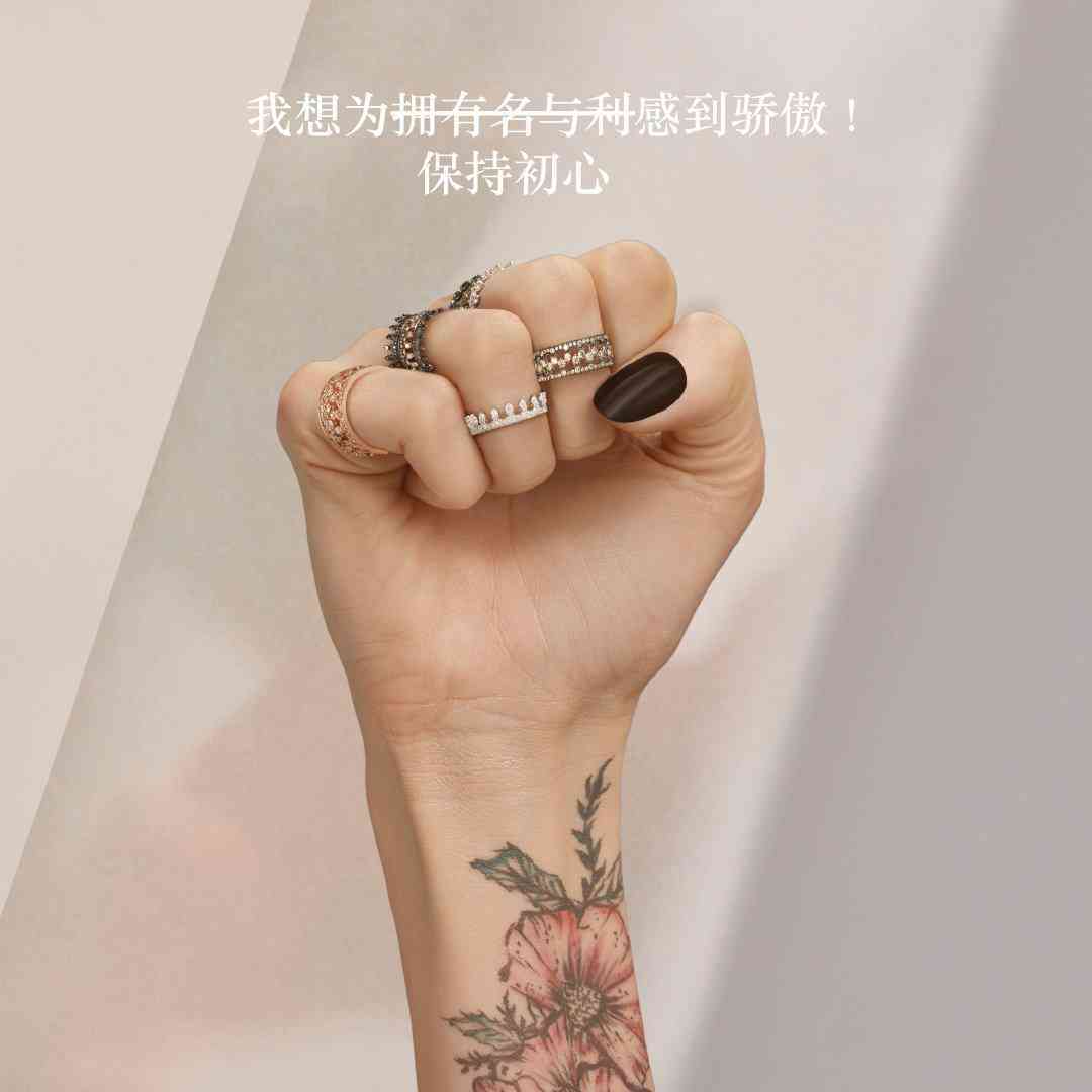 周大福金戒指(周大福金戒指可以以舊換新嗎)插圖6