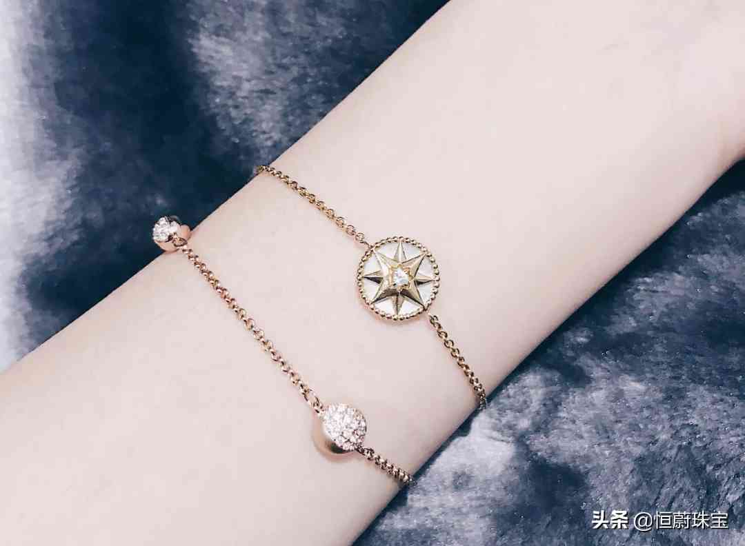 奢侈品手鏈品牌排行榜前十名(奢侈品手鏈圖片大全)插圖11