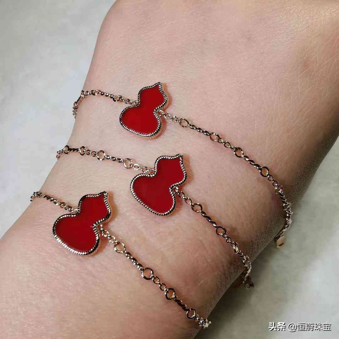 奢侈品手鏈品牌排行榜前十名(奢侈品手鏈圖片大全)插圖12