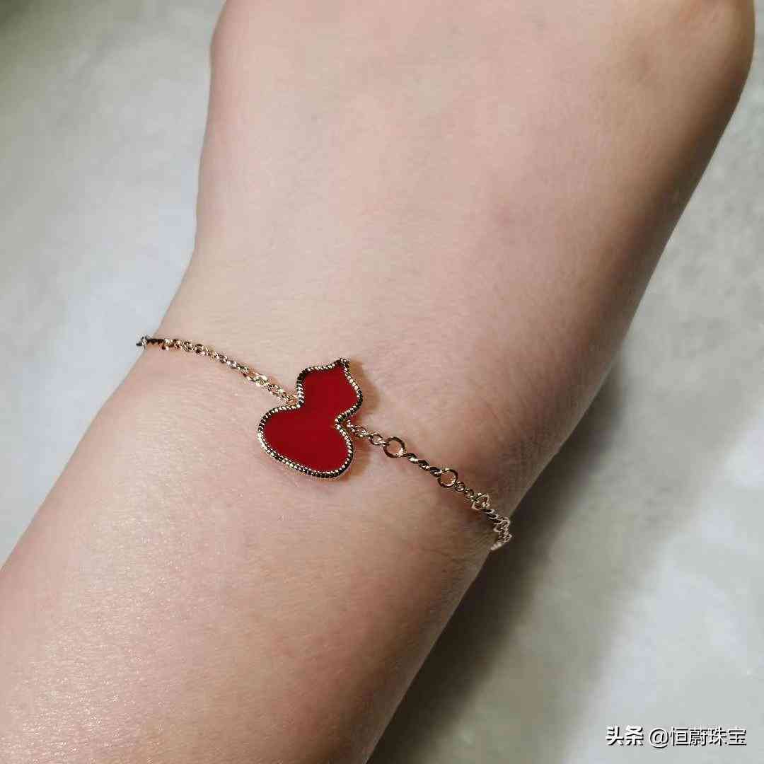 奢侈品手鏈品牌排行榜前十名(奢侈品手鏈圖片大全)插圖13