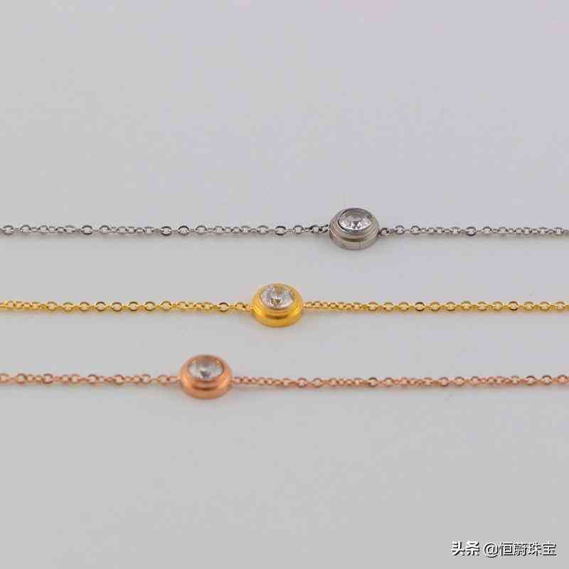 奢侈品手鏈品牌排行榜前十名(奢侈品手鏈圖片大全)插圖15