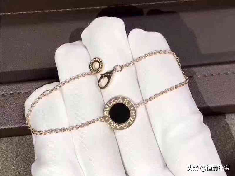 奢侈品手鏈品牌排行榜前十名(奢侈品手鏈圖片大全)插圖19
