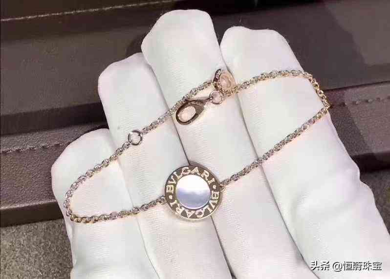 奢侈品手鏈品牌排行榜前十名(奢侈品手鏈圖片大全)插圖20