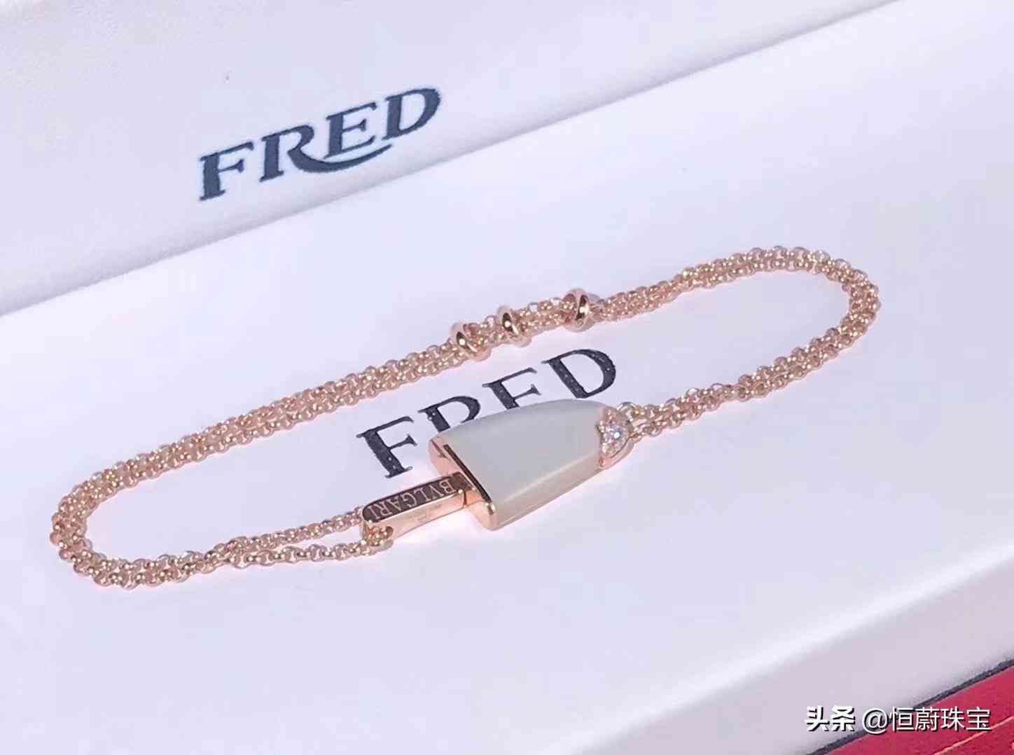 奢侈品手鏈品牌排行榜前十名(奢侈品手鏈圖片大全)插圖21