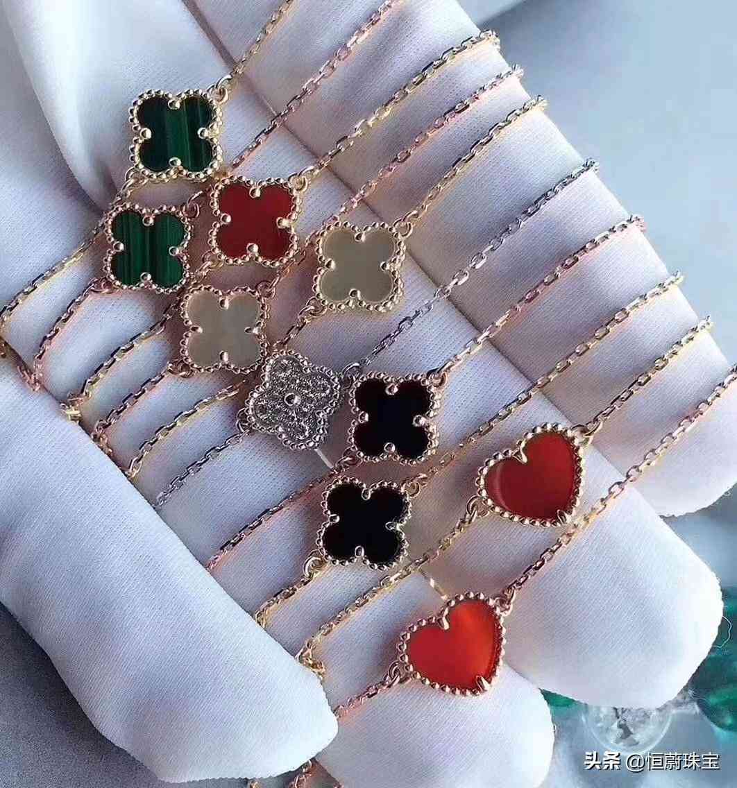 奢侈品手鏈品牌排行榜前十名(奢侈品手鏈圖片大全)插圖23