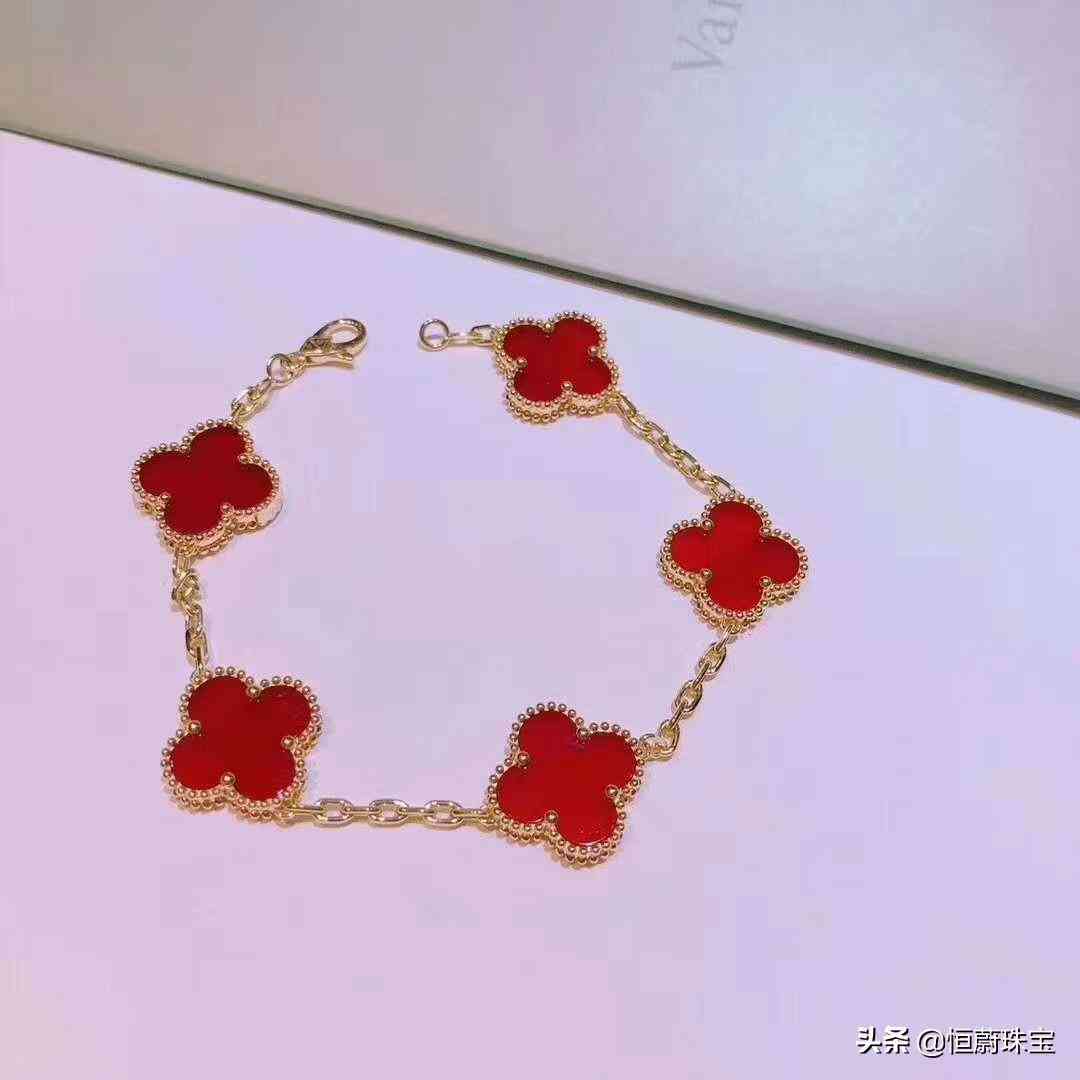 奢侈品手鏈品牌排行榜前十名(奢侈品手鏈圖片大全)插圖25