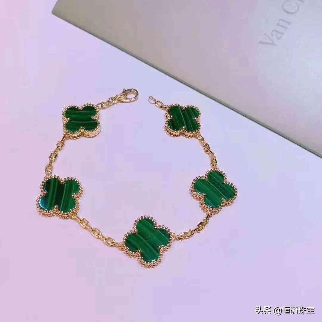 奢侈品手鏈品牌排行榜前十名(奢侈品手鏈圖片大全)插圖26