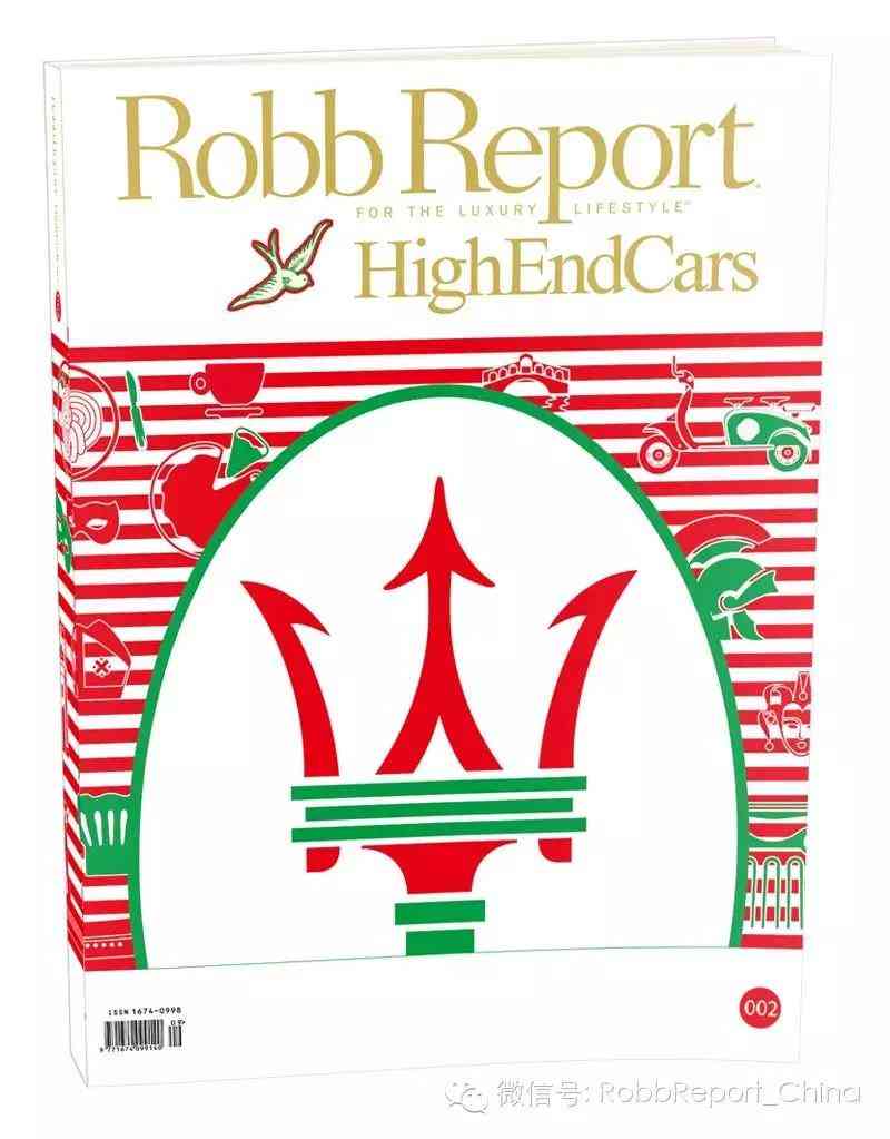 汪峰9克拉鉆戒多少錢(汪峰在吧克系)插圖13