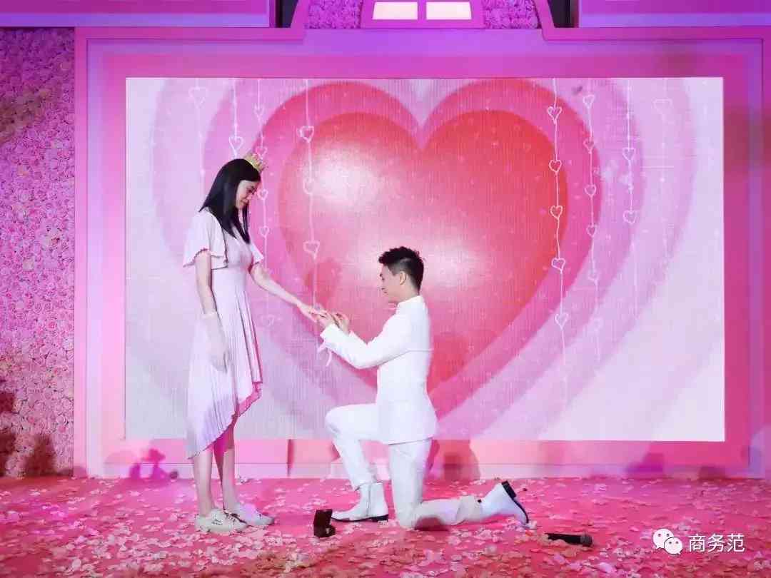 二十克拉鉆戒(二十克拉鉆戒有多大)插圖1