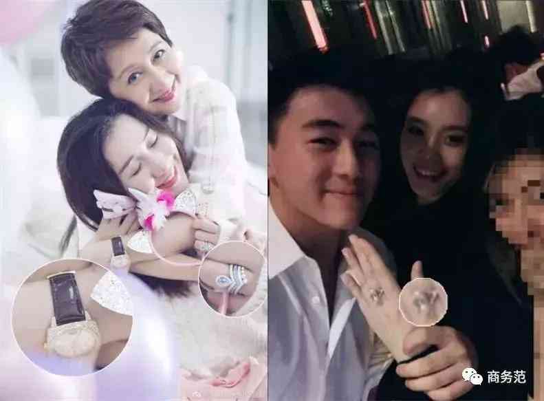 二十克拉鉆戒(二十克拉鉆戒有多大)插圖9