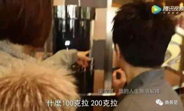 二十克拉鉆戒(二十克拉鉆戒有多大)插圖12