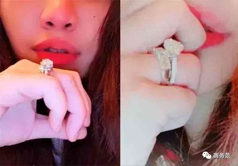 二十克拉鉆戒(二十克拉鉆戒有多大)插圖29