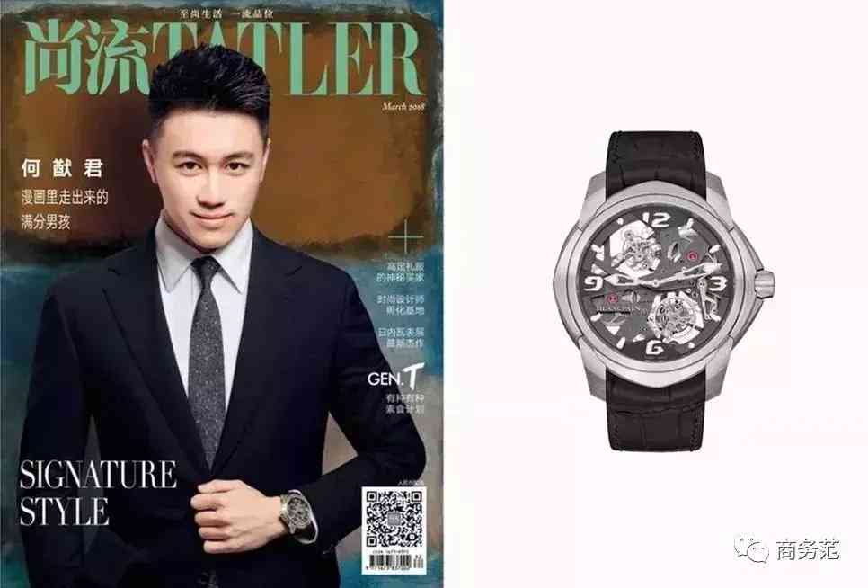 二十克拉鉆戒(二十克拉鉆戒有多大)插圖35