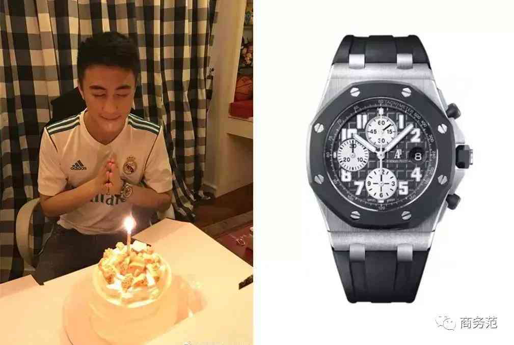 二十克拉鉆戒(二十克拉鉆戒有多大)插圖37