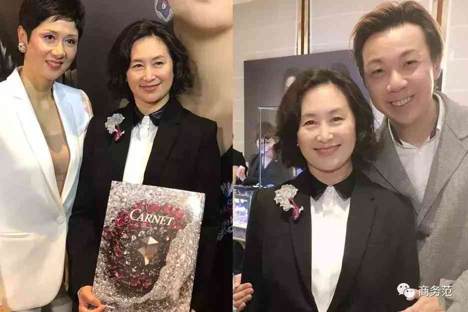 二十克拉鉆戒(二十克拉鉆戒有多大)插圖42