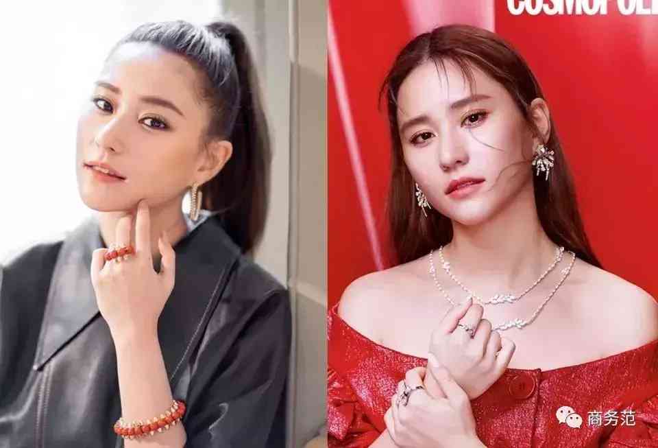 二十克拉鉆戒(二十克拉鉆戒有多大)插圖54