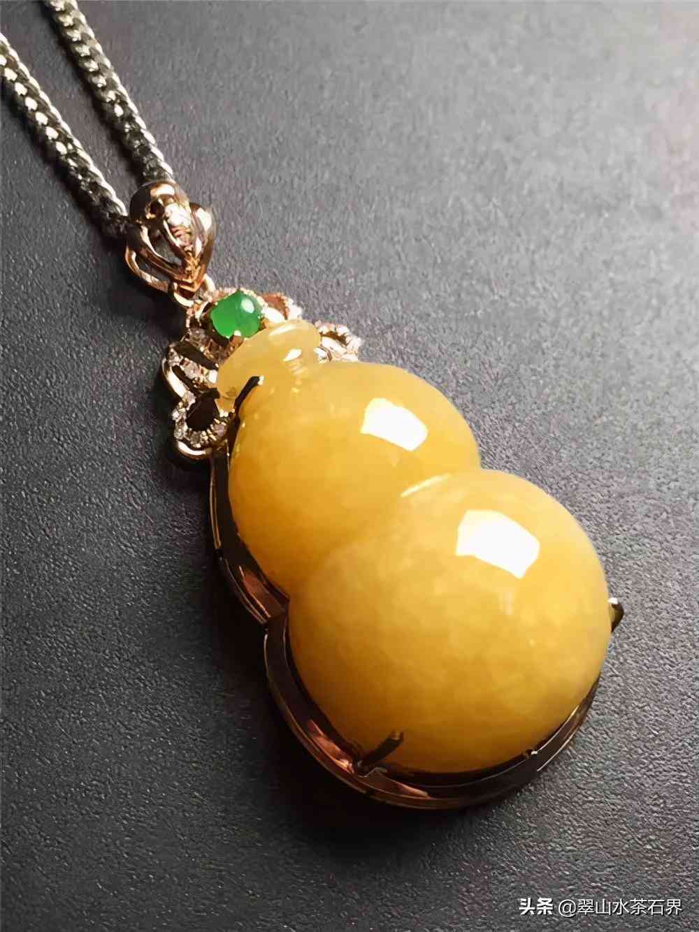 黃翡翠的寓意(黃翡翠的寓意是什么)插圖13