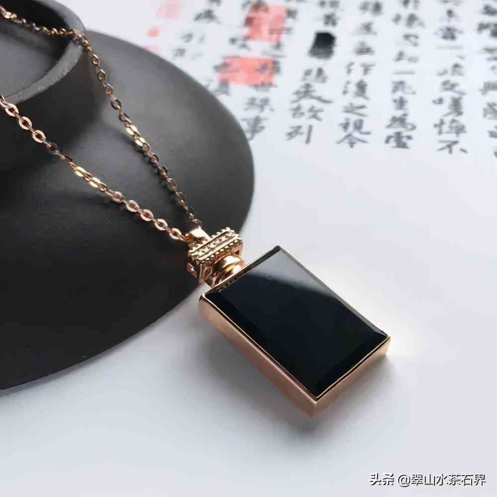 黃翡翠的寓意(黃翡翠的寓意是什么)插圖29