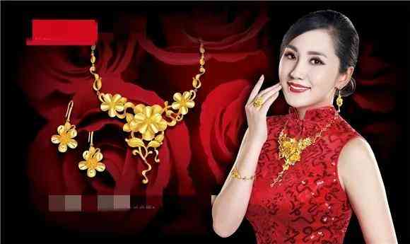 有50萬可以開金店嗎(新手如何開個黃金店)