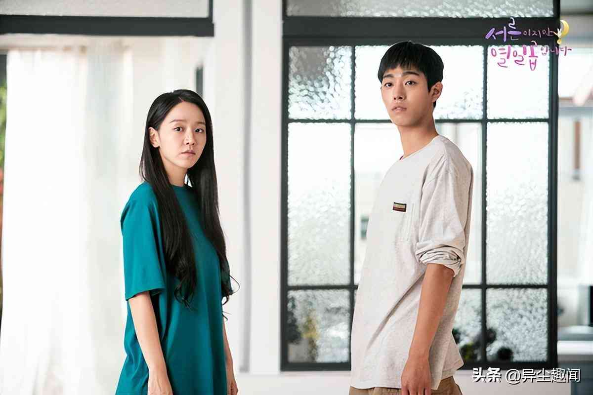 戒指女王韓劇(戒指女王韓劇在線觀看)插圖6