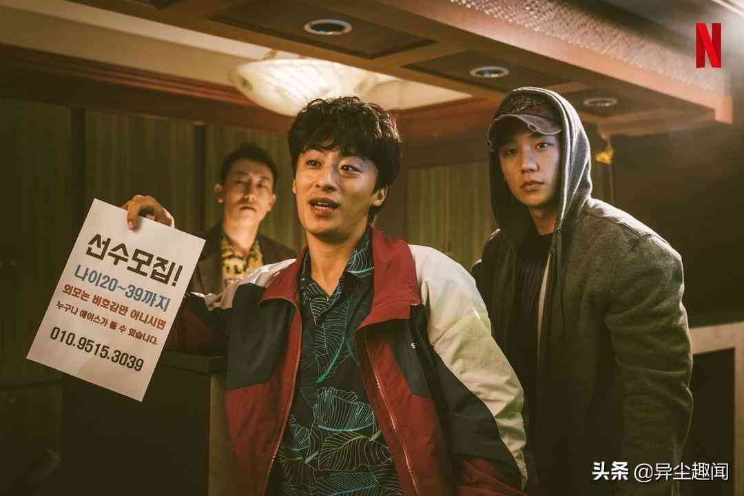 戒指女王韓劇(戒指女王韓劇在線觀看)插圖17