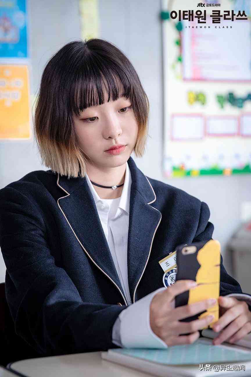 戒指女王韓劇(戒指女王韓劇在線觀看)插圖29