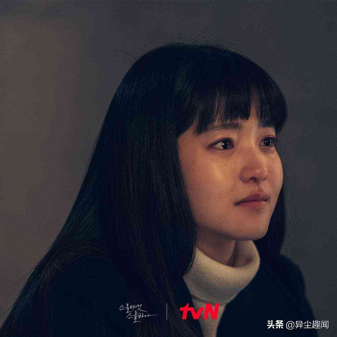 戒指女王韓劇(戒指女王韓劇在線觀看)插圖44