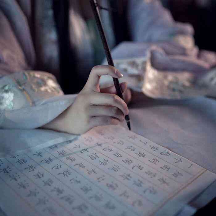 青玉案為什么讀wan(青玉案為什么讀wan賀鑄的青玉案詞)插圖2