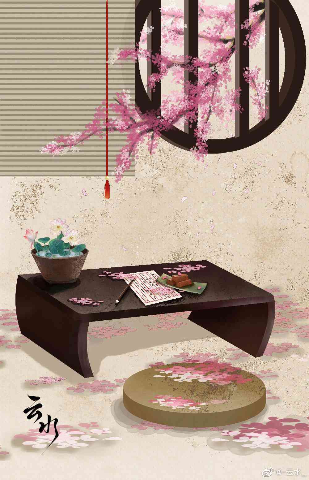 青玉案為什么讀wan(青玉案為什么讀wan賀鑄的青玉案詞)插圖5