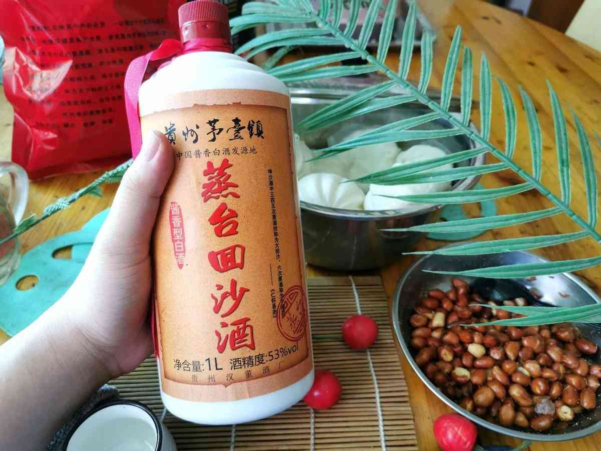 結(jié)婚應(yīng)該送什么禮物好(老師結(jié)婚學(xué)生應(yīng)該送什么禮物好)插圖6