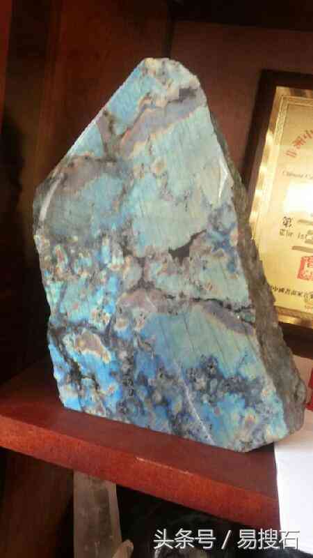 拉長(zhǎng)石價(jià)格(拉長(zhǎng)石原石價(jià)格一般在多少)插圖22