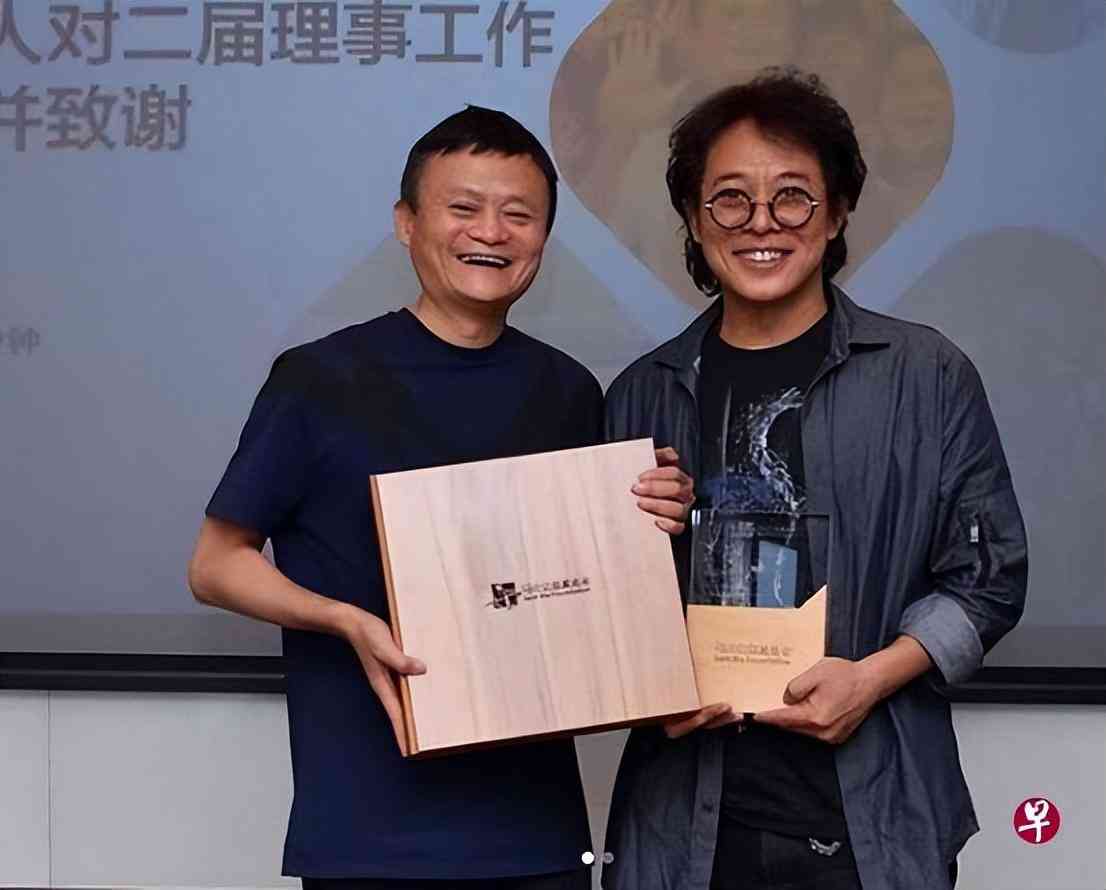 九眼天珠李連杰躲過一劫(九眼天珠李連杰躲過一劫是哪一集)插圖5