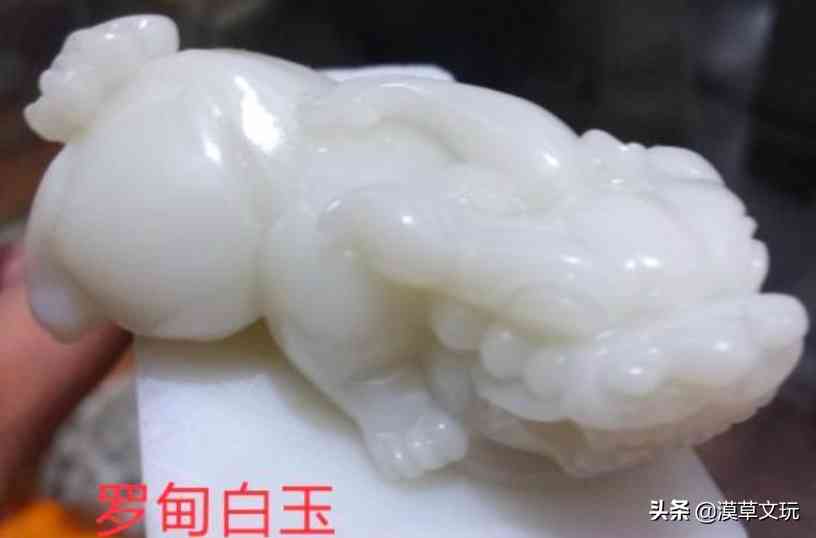 新疆羊脂玉多少錢一克(新疆和田羊脂玉多少錢一克)插圖6