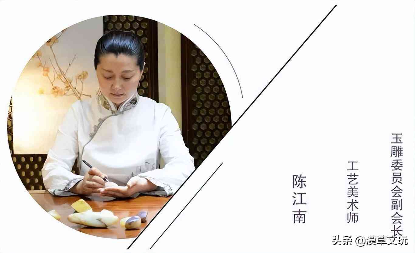 新疆羊脂玉多少錢一克(新疆和田羊脂玉多少錢一克)插圖9