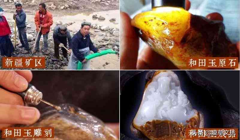 新疆羊脂玉多少錢一克(新疆和田羊脂玉多少錢一克)插圖12