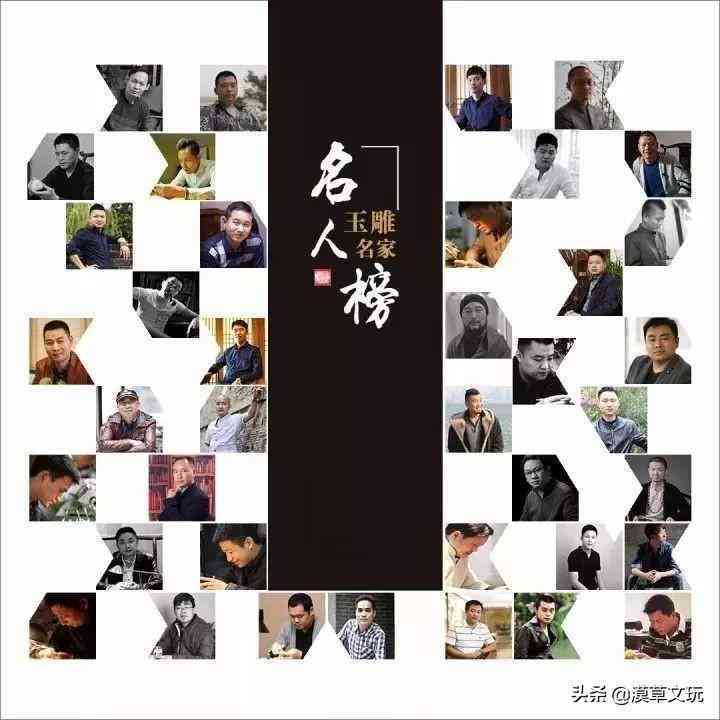 新疆羊脂玉多少錢一克(新疆和田羊脂玉多少錢一克)插圖13