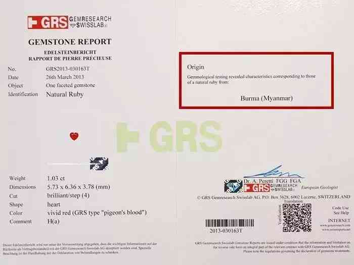 鴿血紅寶石拍賣(鴿血紅寶石拍賣記錄)插圖6