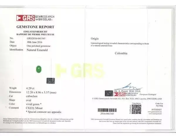 鴿血紅寶石拍賣(鴿血紅寶石拍賣記錄)插圖8