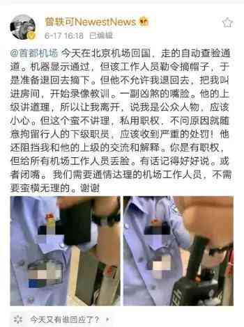 蒂芙尼十字架項(xiàng)鏈(蒂芙尼十字架項(xiàng)鏈金)插圖2