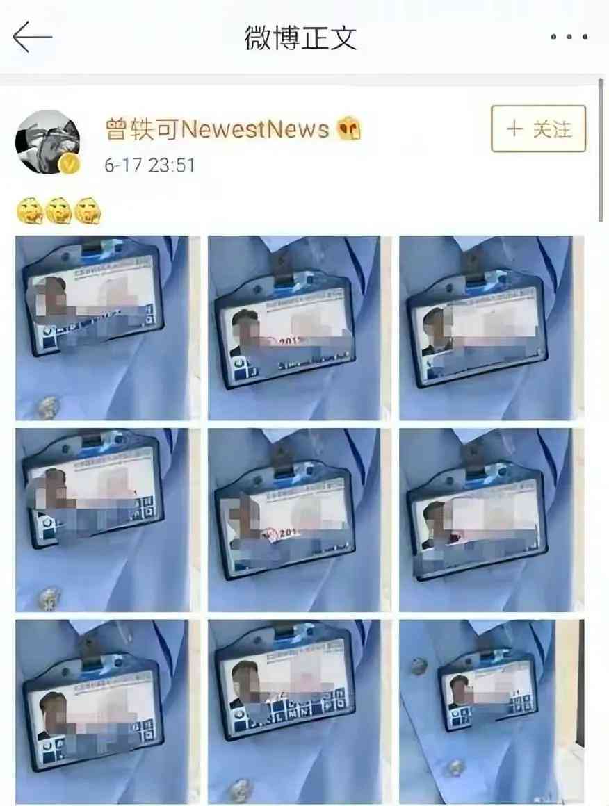 蒂芙尼十字架項(xiàng)鏈(蒂芙尼十字架項(xiàng)鏈金)插圖3