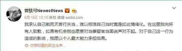 蒂芙尼十字架項(xiàng)鏈(蒂芙尼十字架項(xiàng)鏈金)插圖5