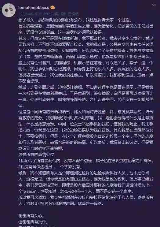 蒂芙尼十字架項(xiàng)鏈(蒂芙尼十字架項(xiàng)鏈金)插圖7