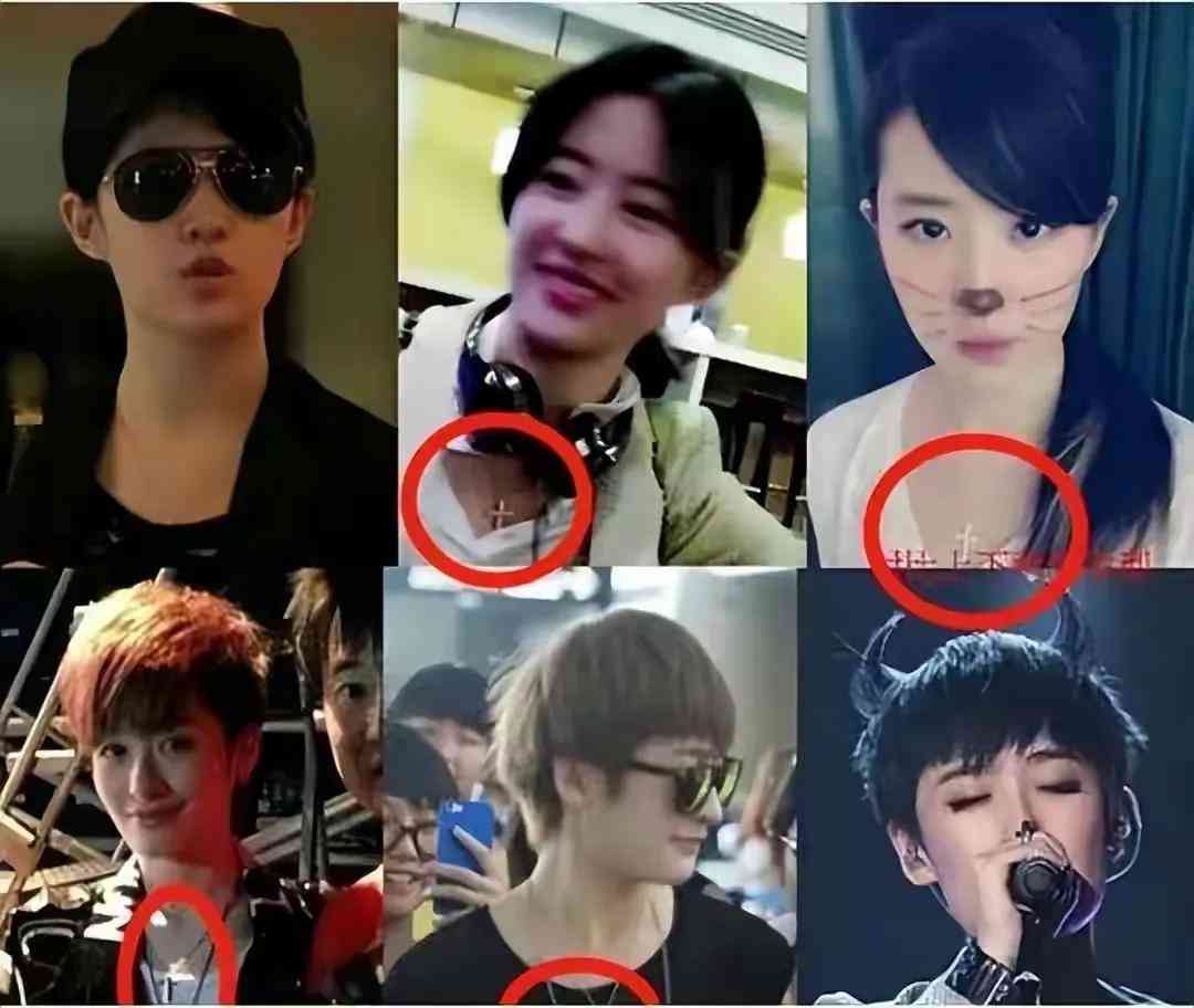 蒂芙尼十字架項(xiàng)鏈(蒂芙尼十字架項(xiàng)鏈金)插圖11