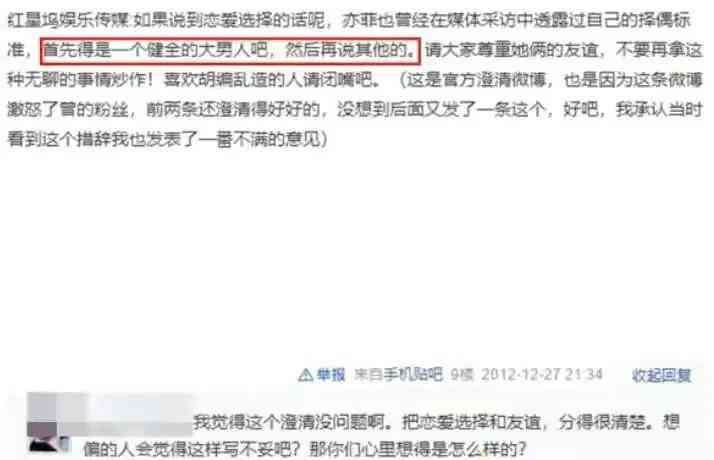 蒂芙尼十字架項(xiàng)鏈(蒂芙尼十字架項(xiàng)鏈金)插圖16