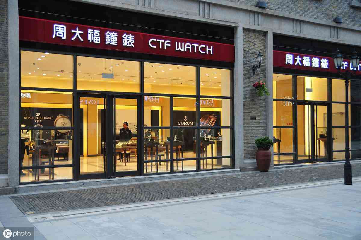 謝瑞麟珠寶怎么樣(香港謝瑞麟珠寶怎么樣)插圖1