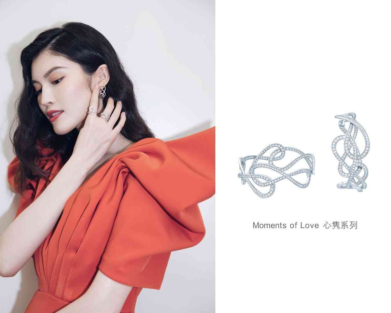 謝瑞麟珠寶怎么樣(香港謝瑞麟珠寶怎么樣)插圖8