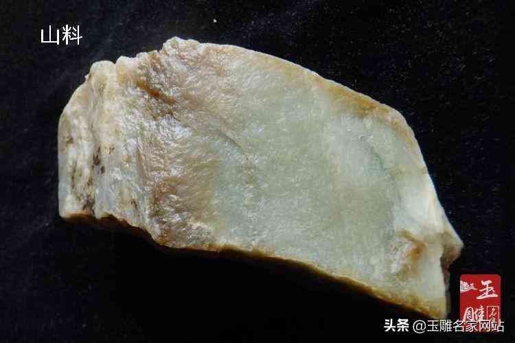 和田籽料和山料的區(qū)別(和田籽料和山料的區(qū)別是什么)插圖2