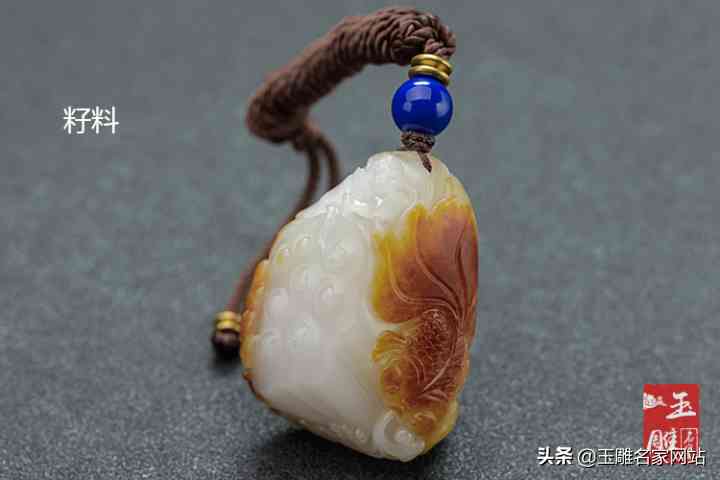 和田籽料和山料的區(qū)別(和田籽料和山料的區(qū)別是什么)插圖3