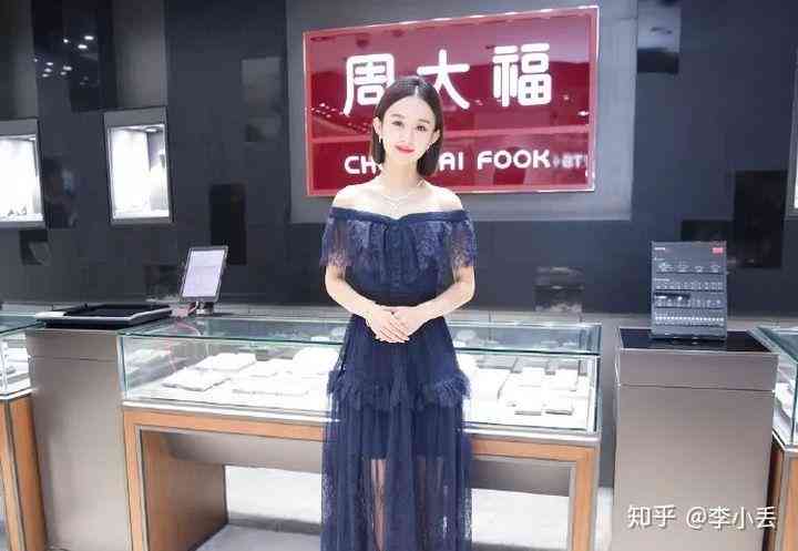 金大福珠寶全國排名(金大福珠寶是正規(guī)店嗎)插圖1