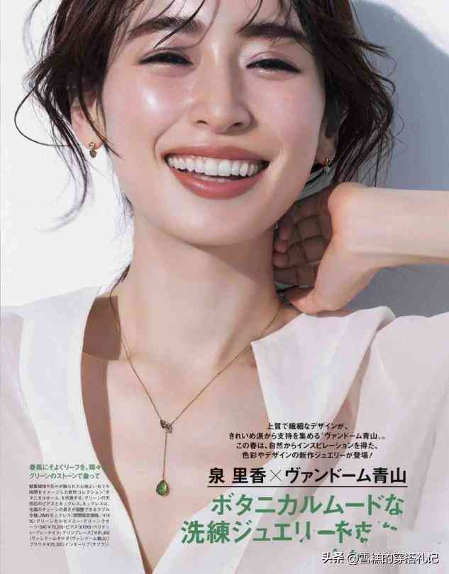 女人戴紅寶石還是藍寶石(女人戴紅寶石還是藍寶石比較好)插圖7